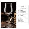 Copa de cristal para vino tinto, copa grande europea, copa de vino burdeos, juego de vino tinto, venta al por mayor