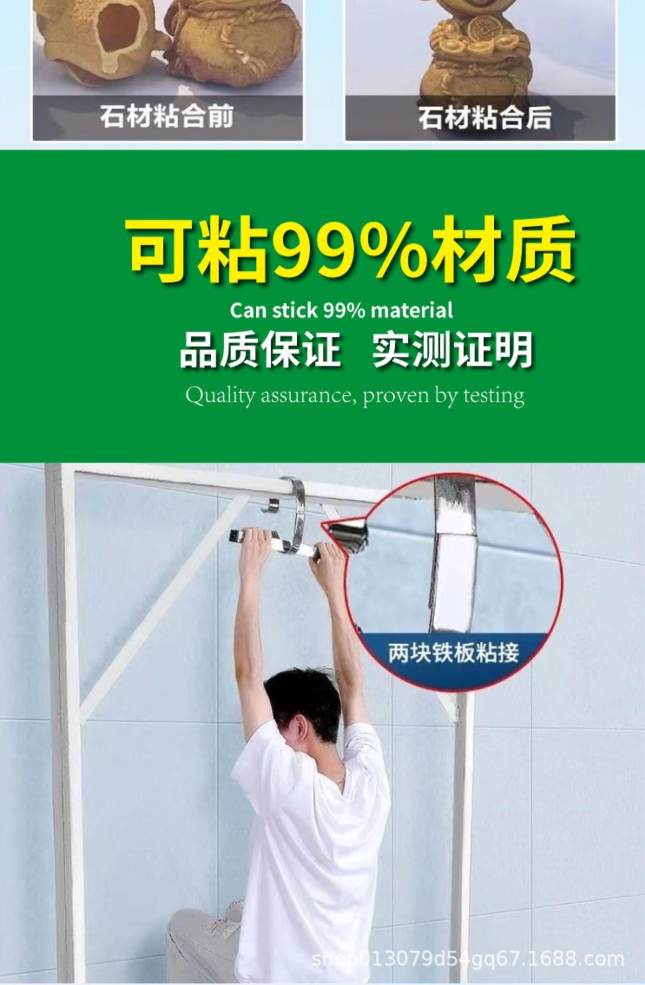 详情图09.jpg