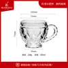 Taza de té con asa pequeña, gruesa, resistente al calor, para el hogar, para bebidas, leche y vidrio con asa, venta al por mayor