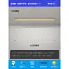 Luz de Pasillo de Espectro Completo, Luz de Techo Minimalista de Tira Larga con Textura de Madera Nórdica, Luz para Entrada Balcón, Luz LED