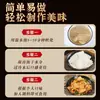 Liangpi, fideos secos caseros auténticos estilo Henan, snack sin cocción, fideos enrollados con salsa de sésamo, venta al por mayor comercial