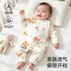 Ropa de bebé para temporada de primavera y otoño para niños y niñas, mameluco de bebé de algodón puro con mangas largas, diseño de cierre lateral, adecuado para bebés y niños pequeños para usar al salir