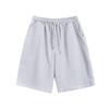 Shorts de Verano para Hombre Delgados Estilo Coreano Holgados Talla Grande Modernos Casuales Pantalones de Playa Elásticos para Correr Fitness Deportes