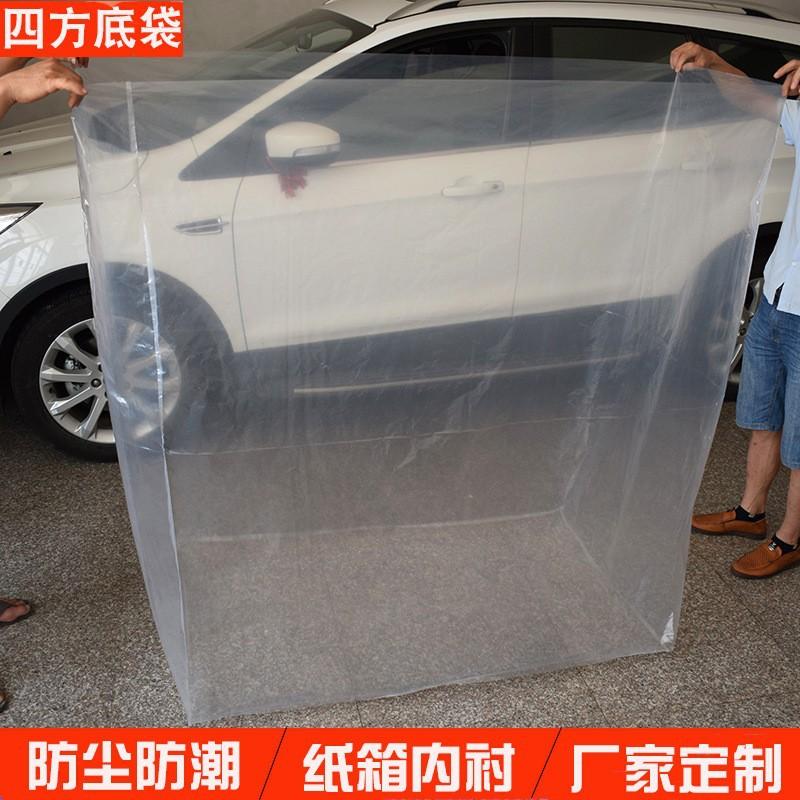 12576885377_1240560914