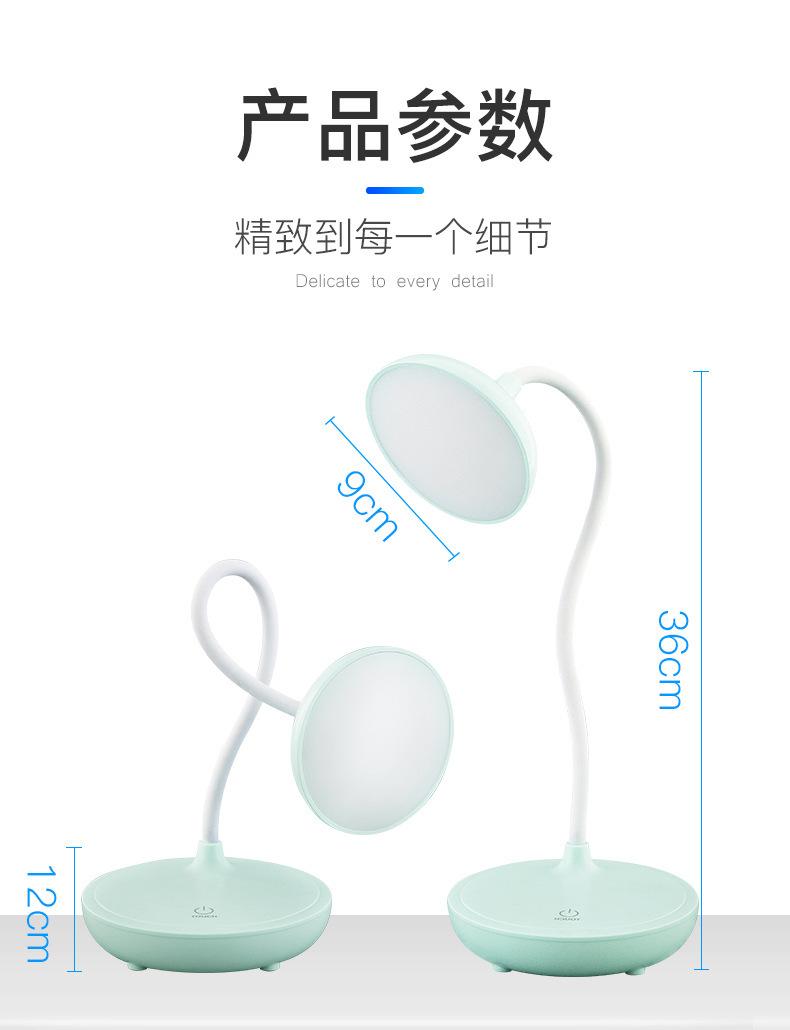 圆形_11