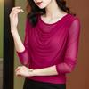 Primavera y Otoño Nuevo Estilo Malla Cuello Redondo Capas Camiseta Base Moderna de Manga Larga Top Elegante para Mujer Una Pieza Envío Directo