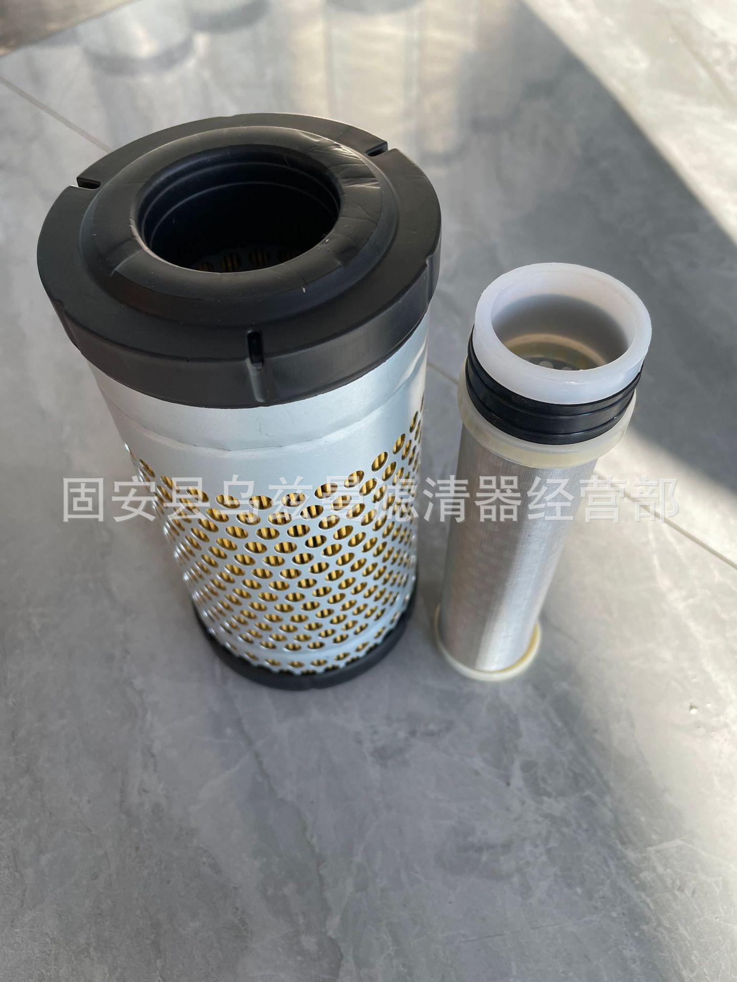 微信图片_20231223222542