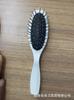 Peine Masajeador de Cojín de Aire Peine de Peluquería Peine de Dientes de Acero con Cojín de Aire Peine de Dientes Anchos Anti-frizz Anti-nudos Peine de Acero