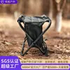 Banqueta mochila, banqueta de pesca, plegable y almacenable, banqueta con bolsa de hielo, se puede llevar en la espalda, silla de pesca para exteriores