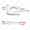 304 Aço inoxidável Junta Inclinada Quadrada GB853 I-Steel Junta Plana para Aço Ruim M6-M24