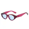 Gafas de Moda Europeas y Americanas Transfronterizas Nuevas Gafas de Sol con Estampado de Leopardo Simple Gafas de Sol Ojo de Gato de Moda Personalizadas Gafas de Sol Retro para Fiesta para Mujeres