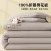 Novo Modelo 2026 Enchimento 100% Algodão de Xinjiang, Colcha de Inverno, Colcha de Primavera-Outono, Colcha de Verão, Colcha para Ar Condicionado para Estudantes