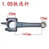 1.05 Compressor de Ar 707 Cabeçote da Bomba Peças Eixo de Manivela Rolamento da Biela Anel do Pistão Válvulas de Admissão e Escape Montagem do Cabeçote do Cilindro