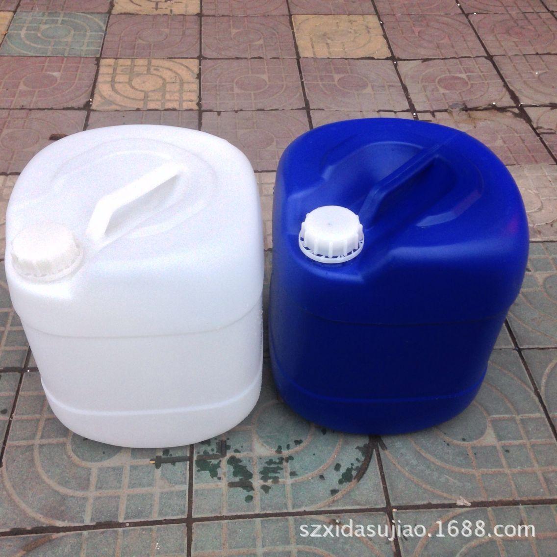 20L塑料桶