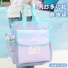 Bolsa de Almacenamiento de Gran Capacidad de 5 Capas 0 Malla Metálica Bolsa de Almacenamiento Multifuncional Bolsa para Tutorías Se Puede Llevar en la Espalda y Se Puede Llevar Transparente