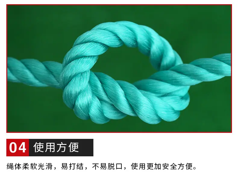 粗1-3_07