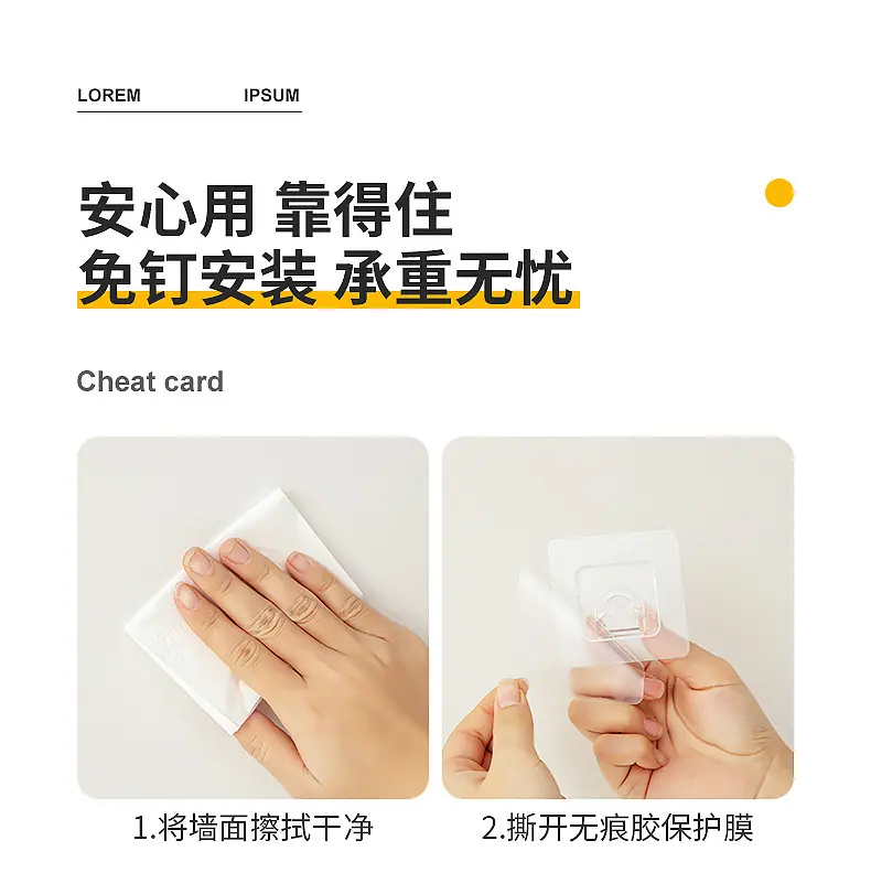 3021-3022迷你壁挂收纳桶_12.jpg