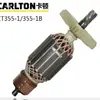 355-1B Máquina Cortadora de Acero Piezas Originales Dike Dk35 Rotor Estator Interruptor Base Soporte