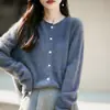 Cárdigan de forro polar para mujer, listo para usar, con cuello redondo, tacto suave y afelpado, con cuello y puños enrollados naturalmente, perfecto para un look relajado y casual