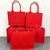 Boda Xi Pu fieltro Bolso con el carácter Xi bolsa de mano para regalo bolsa de regalo para dama de honor padrino bolsa de regalo de fieltro promoción bolsa de regalo