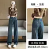 Pantalones Casuales Versátiles de Pierna Ancha Recta Adelgazantes Favorecedores para el Trabajo de Mujer, Novedad Otoño 2026 Transfronterizos