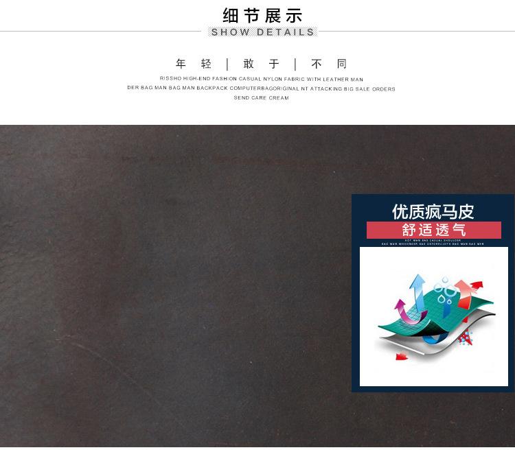 1079详情页-24.jpg