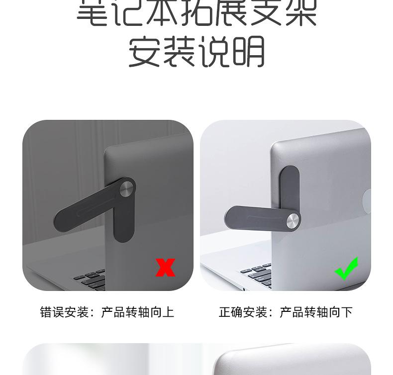 详情_19