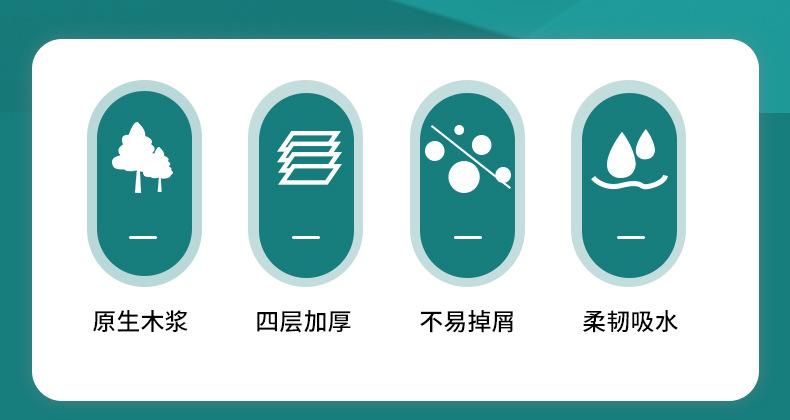 详情_02