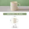 Taza de Cerámica con Esmalte de Color Patrón Vertical Fresca y Simple Taza para Desayuno con Tapa Taza para Café de Oficina Vaso para Agua