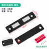 Jinrongda Sem Furo Ultrafino Invisível Sucção Magnética para Armário, Guarda-Roupa, Porta Deslizante, Vidro, Ímã Forte, Sucção Magnética Estendida