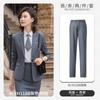 Traje Profesional para Viajes de Hombres y Mujeres, Funcionario Público, Estudiantes de Magisterio, Entrevista, Temperamento, Ropa de Trabajo, Traje Formal de Negocios
