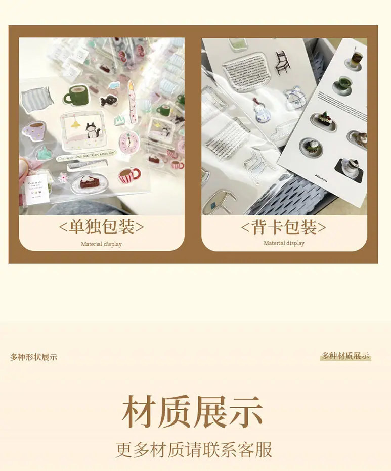 详情图片_07.jpg