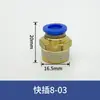 Conector de Tubo de Ar de Engate Rápido Pneumático Pc10-03 Rosqueado Passante Pc6-01/Pc4-01 Conector de Dreno de Água para Máquina de Moldagem por Injeção 12