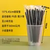 Popote Corto de 15 cm, Desechable, Empacado Individualmente, para Café, Té de Leche, Leche de Soya, Bebidas Calientes, Delgado, Uso Comercial, Especial para Bebidas