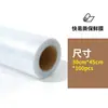 Bolsas Ecológicas Biodegradables para Conservar Frescura y Film Transparente para Almacenamiento en Cocina, Prevención de Olores, Aptos para Refrigerador, Congelador y Microondas, Flexibles y Resistentes al Estiramiento