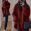 2023 otoño e invierno Nuevo diseño popular de este año suave ceroso interior grueso suéter largo top de punto para mujer