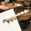 Horquilla de Perlas Clip Pequeño Adorno para la Cabeza Femenino Clip Ins Horquilla Coreana Clip Lateral Popular Chica Clip Bb Adulto