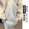 Otoño e Invierno para Mujer 145 Pequeño forrado de vellón 2025 Cabello Arcoíris Punto Arroz Glutinoso Pantalones Cintura Alta Holgados Ocio Tejido Pierna Ancha