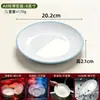 Platos de melamina, platos de plástico de grado comercial para restaurantes, platos redondos para restaurantes de comida rápida, hoteles y buffets, platos de imitación de porcelana ósea