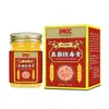 Creme Extrator de Veneno Fúngico Creme para Massagem Corporal Venda Direta da Fábrica [Suporta Dropshipping]