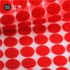 Velcro com bolinhas coloridas para jardim de infância, com velcro adesivo redondo de 10-30 mm, para alunos da escola primária