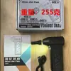 Ventilador de Alta Velocidad con Turbina de 80,000 Rpm, Mini Ventilador Portátil USB para Exteriores sin Escobillas con Luz LED, Soplado de Nieve, Transfronterizo