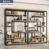 Nova prateleira de exposição estilo chinês para sala de chá, armário de exposição de chá, não é madeira maciça, montado na parede, prateleira decorativa minimalista moderna para sala de estar