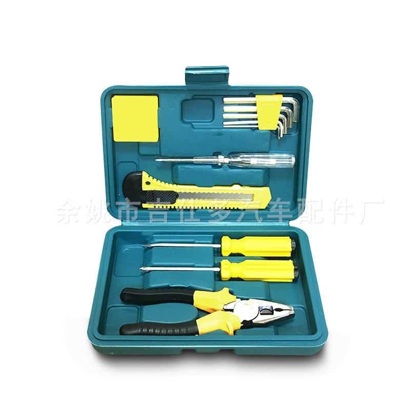 11件套黄色螺丝刀-水印