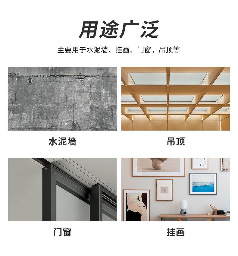射钉详情图