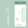 Herramienta para Limpiar los Oídos, Bastoncillo para Limpiar los Oídos, Herramientas para Limpiar los Oídos para Niños y Adultos, Pinzas Iluminadas, Set de Limpieza Portátil, Venta al por Mayor desde el Fabricante
