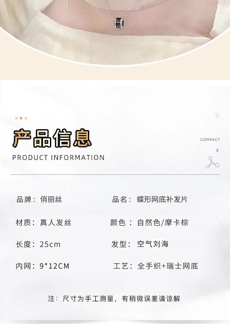 详情图片 (2).jpg