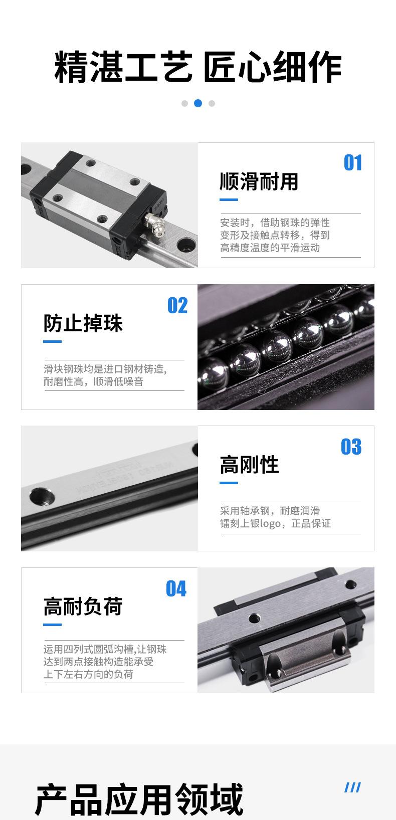 详情_04.jpg