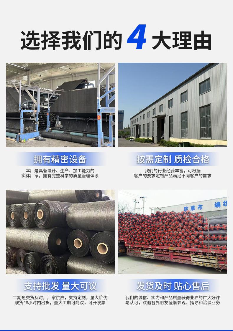 详情_06.jpg