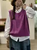 Otoño 2026 Nuevo Chaleco de Hilo de Algodón Calado Retro de Cuello Redondo Tejido Abierto por Delante Top Holgado Casual sin Mangas para Mujer
